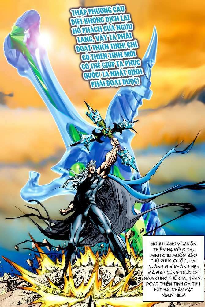 thần binh huyền kỳ i chapter 116 19