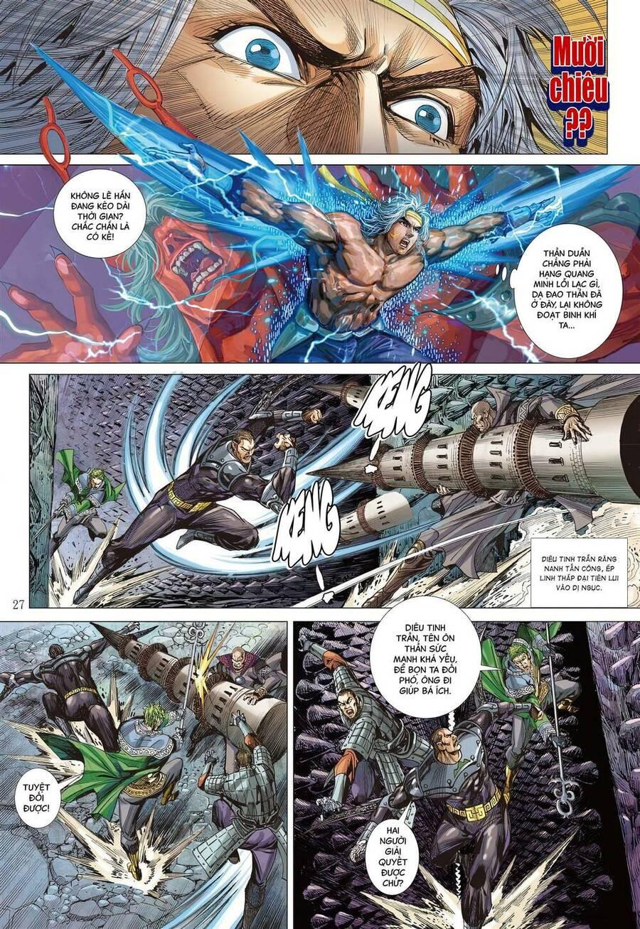 sơn hải kinh truyện chapter 325 23