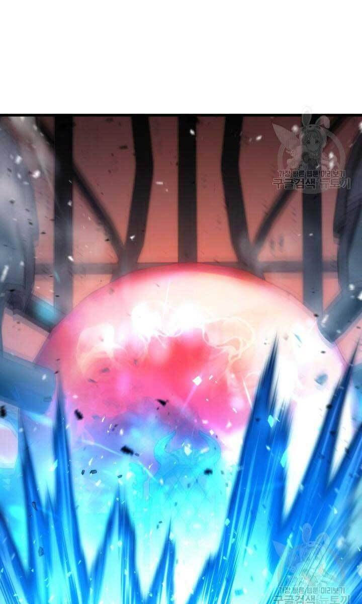 huyền thoại game thủ - tái xuất chapter 89 3