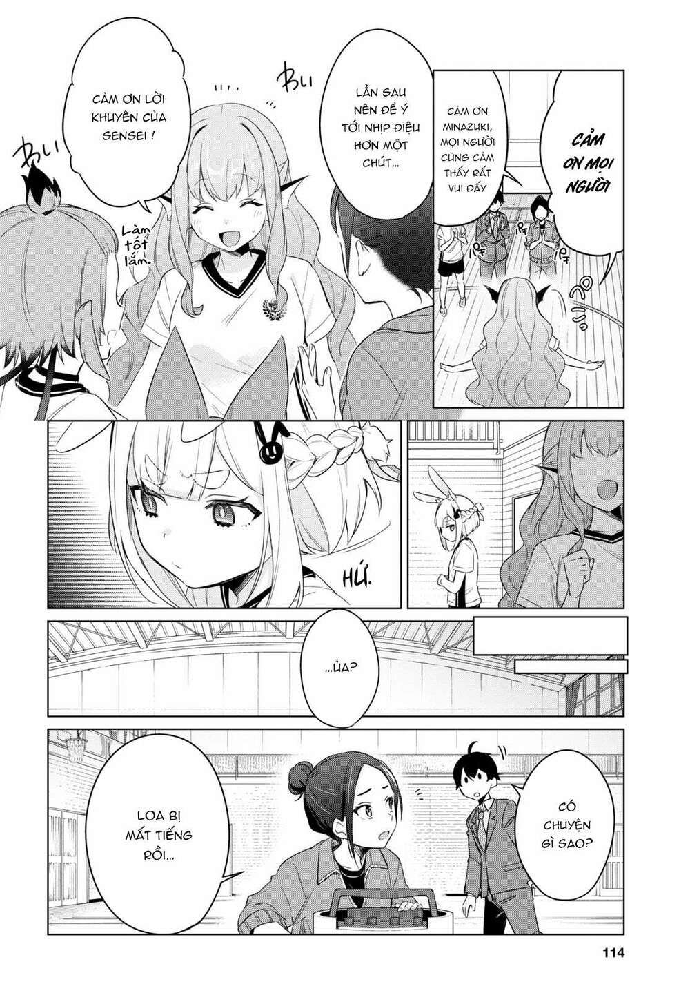 jingai kyoushitsu no ningen-girai kyoushi: hitoma-sensei, watashi-tachi ni ningen o oshiete kuremasen ka? chapter 2 24