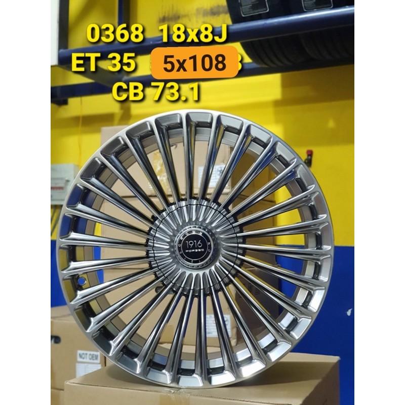 Mâm R18 5x108 dành cho Peugout