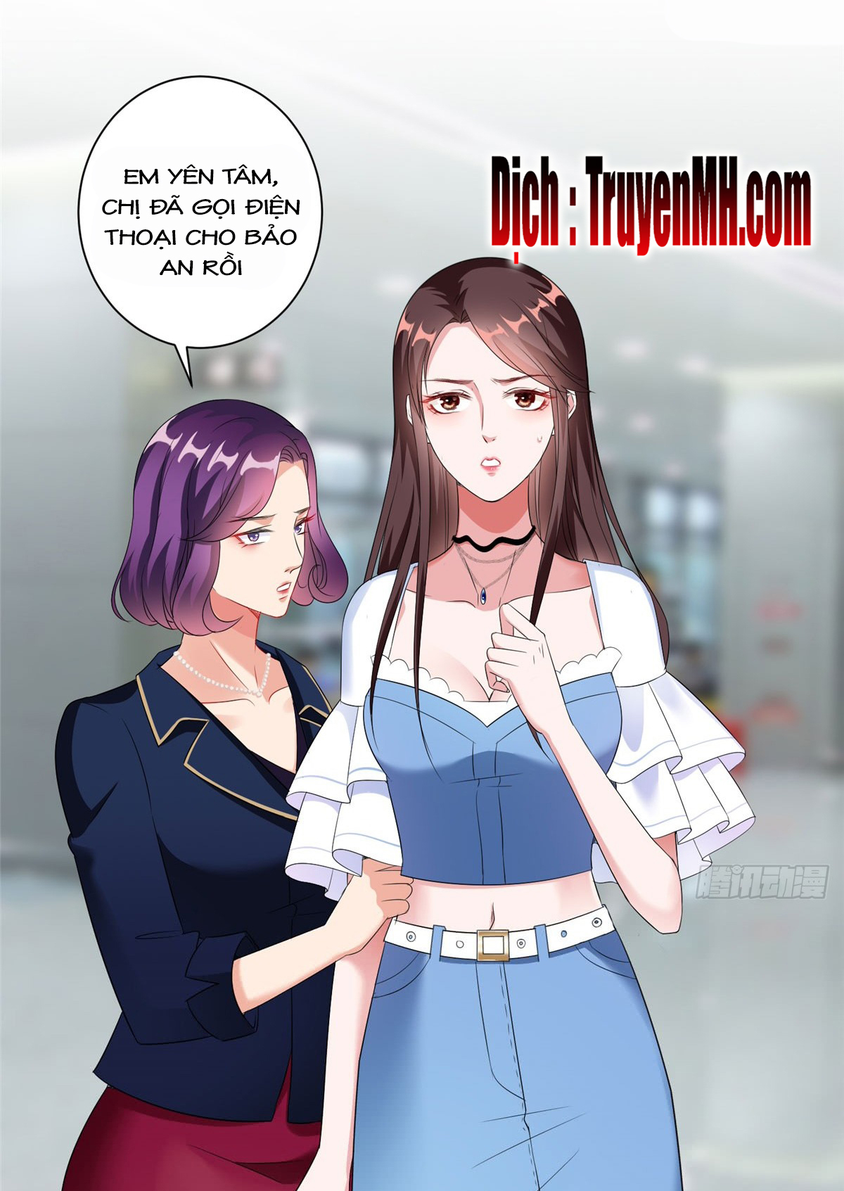 thí hôn lão công, cần giúp sức chapter 58 12