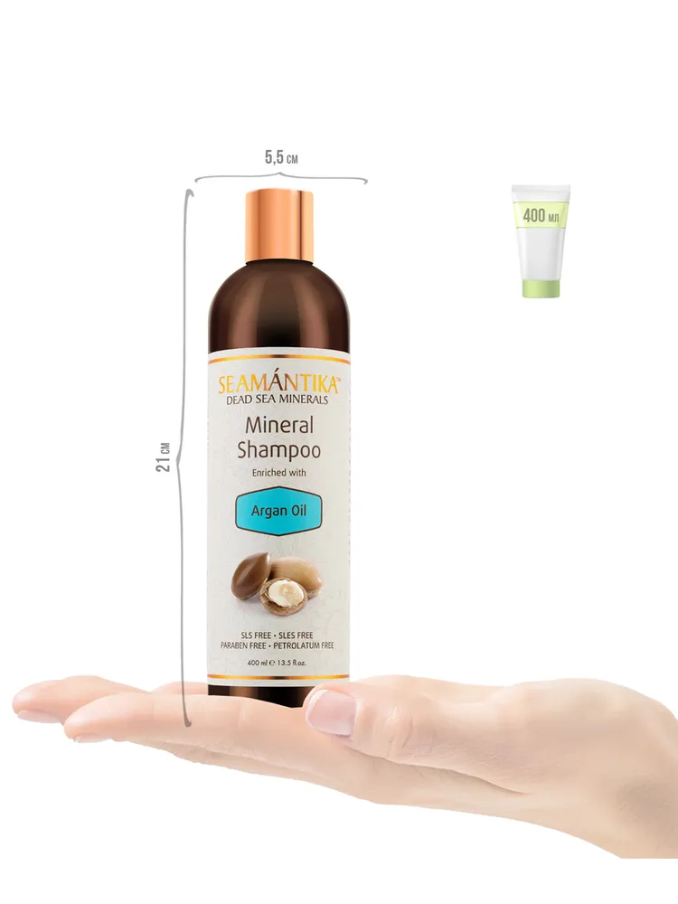 Dầu Gội Giàu Khoáng Chất từ Dầu Argan - MINERAL SHAMPOO - ARGAN OIL