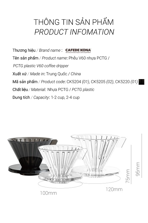 Phễu pha lọc cà phê V60 nhựa PCTG CAFE DE KONA