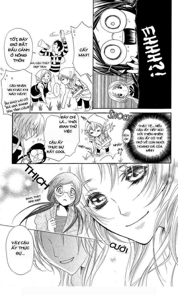 mishounen produce chapter 7 17