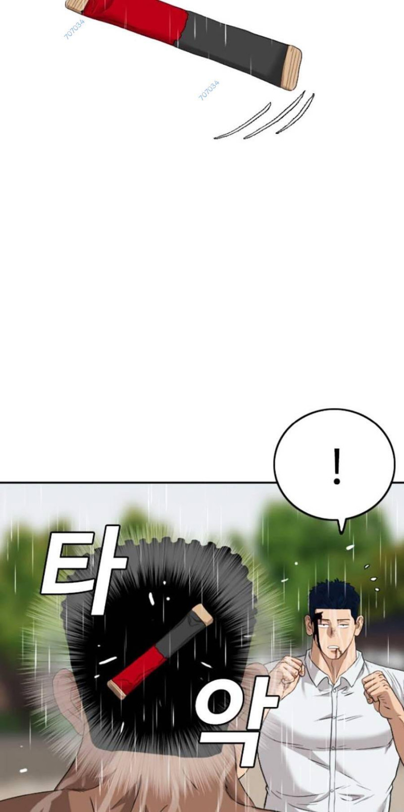 người xấu chapter 113 94