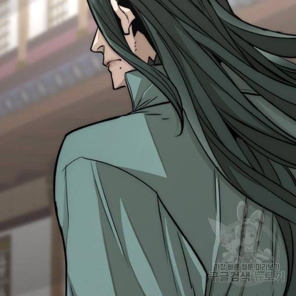 thiên ma phi thăng truyện chapter 34.5 21