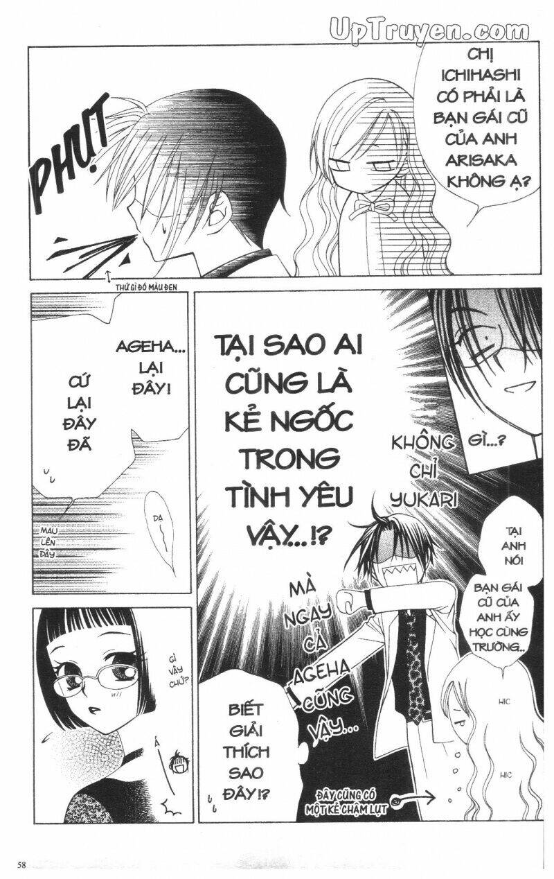 v.b.rose chapter 5 60