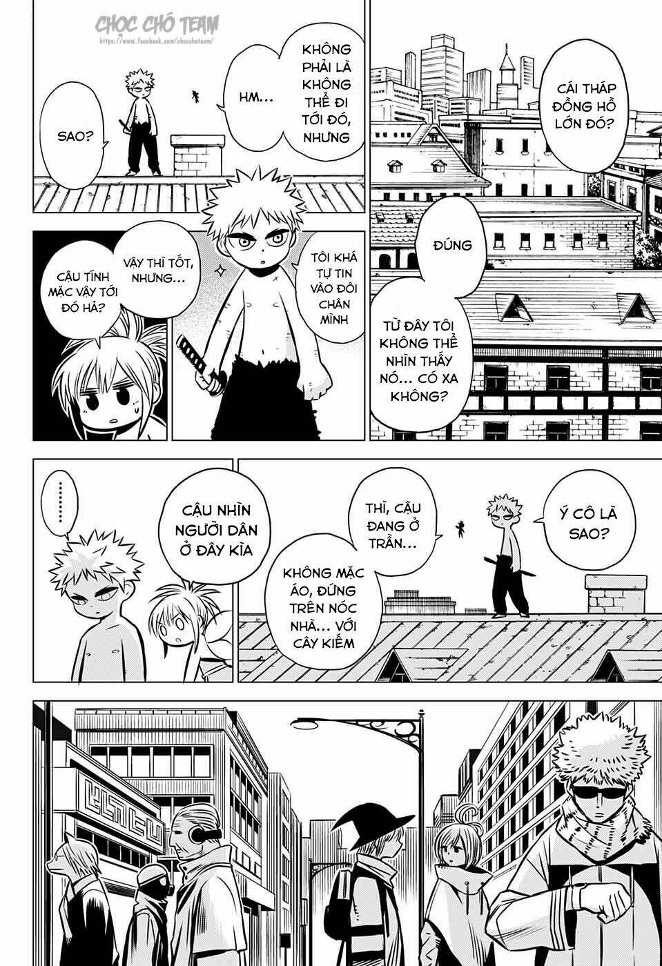 demon tune chapter 2 7