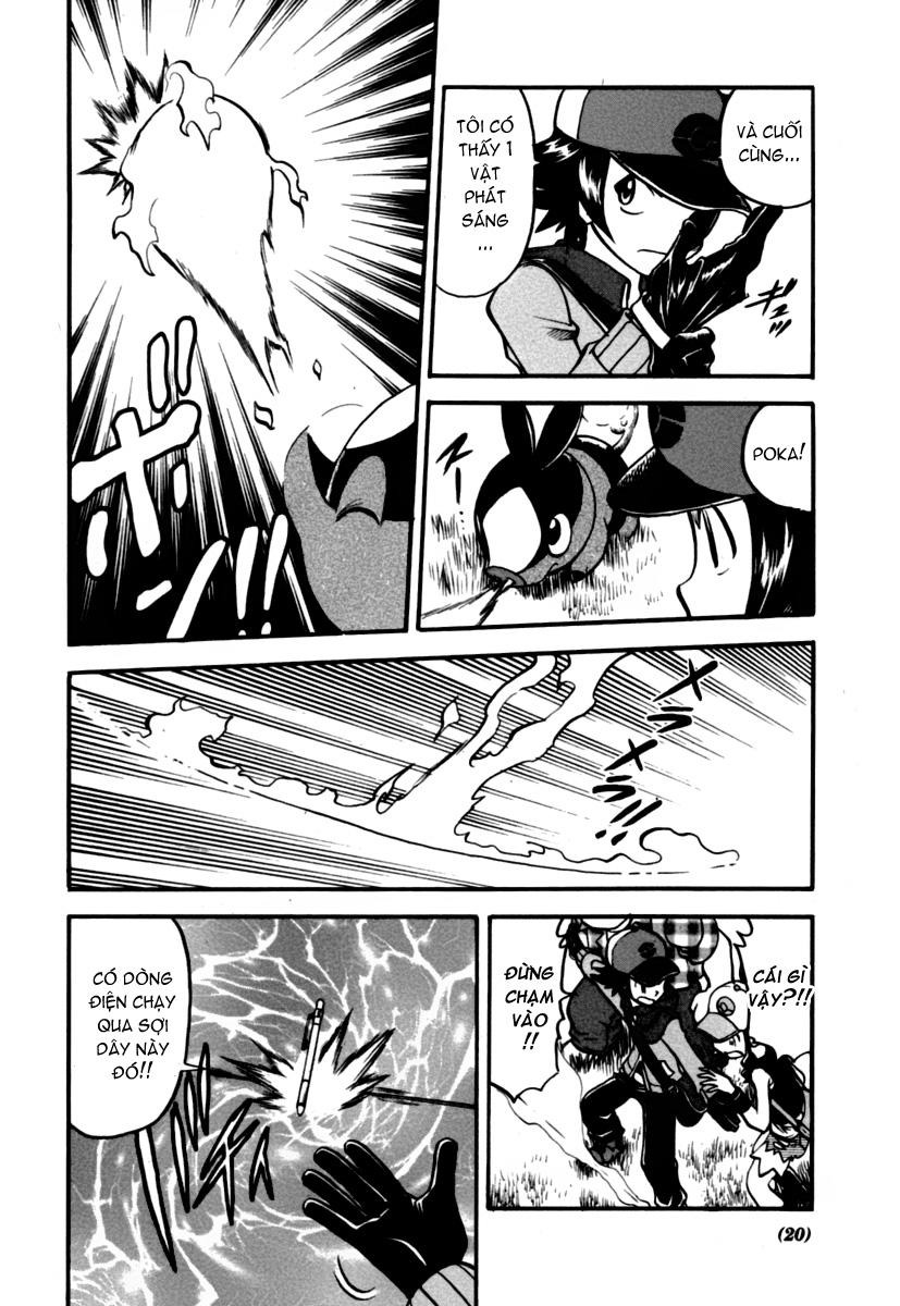 thú cưng đặc biệt chapter 2.1 18