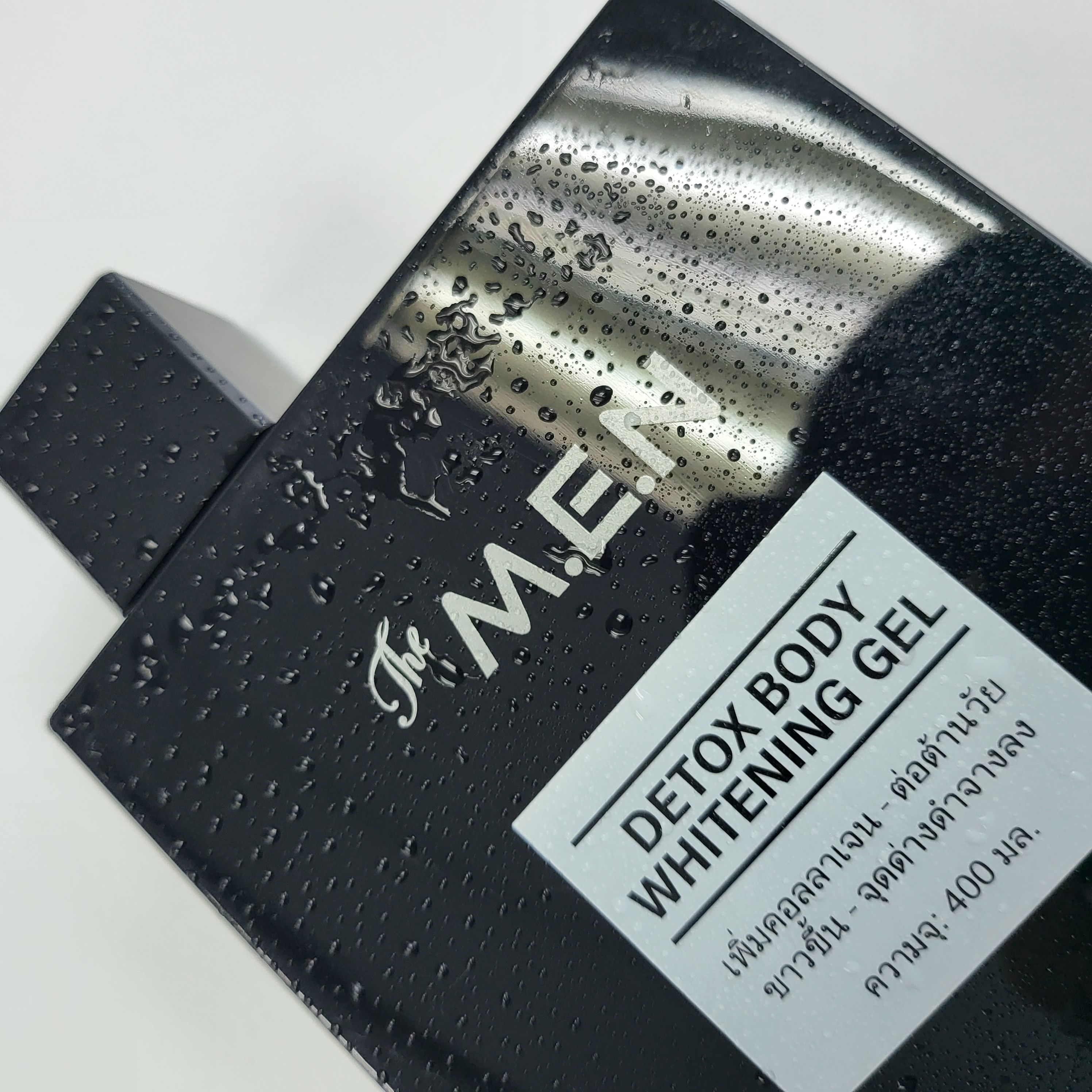 Combo Body Lotion The MEN Thailand trắng da toàn thân và vùng nhạy cảm, giảm nám sạm thâm. Sữa tắm trắng da The MEN Thailand giúp giảm viêm nang lông, trắng da. Serum trắng da The MEN Thailand giúp sáng da, mờ thâm nám sạm trên da