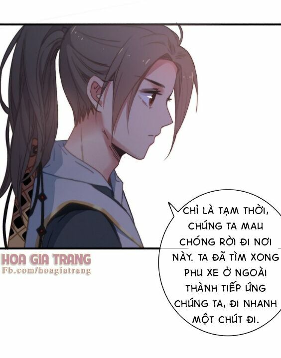 dữ tử thành thuyết chapter 5.2 23