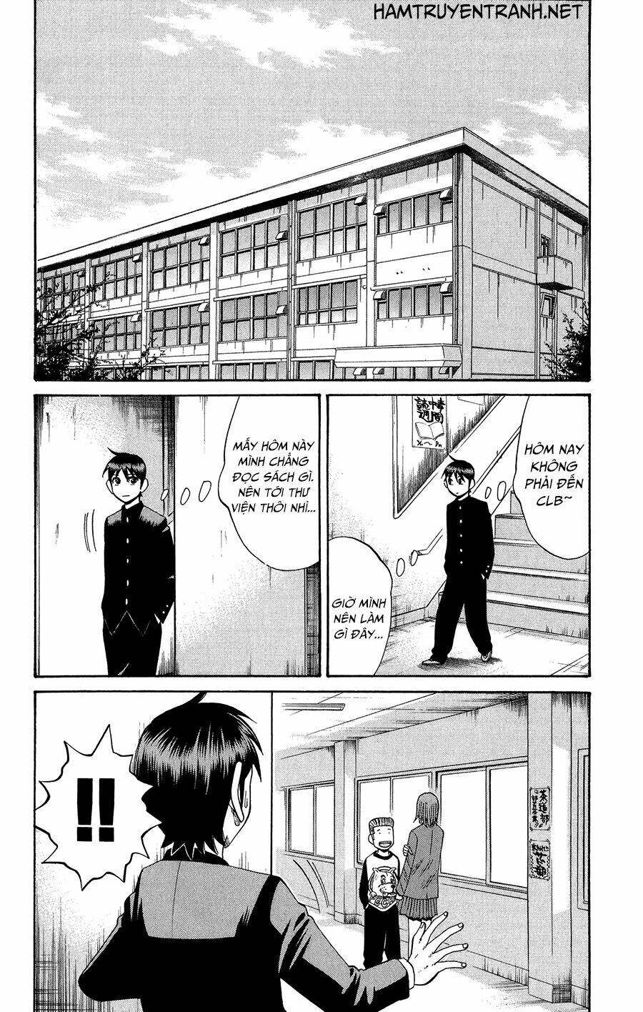 nanba mg5 chapter 19 3