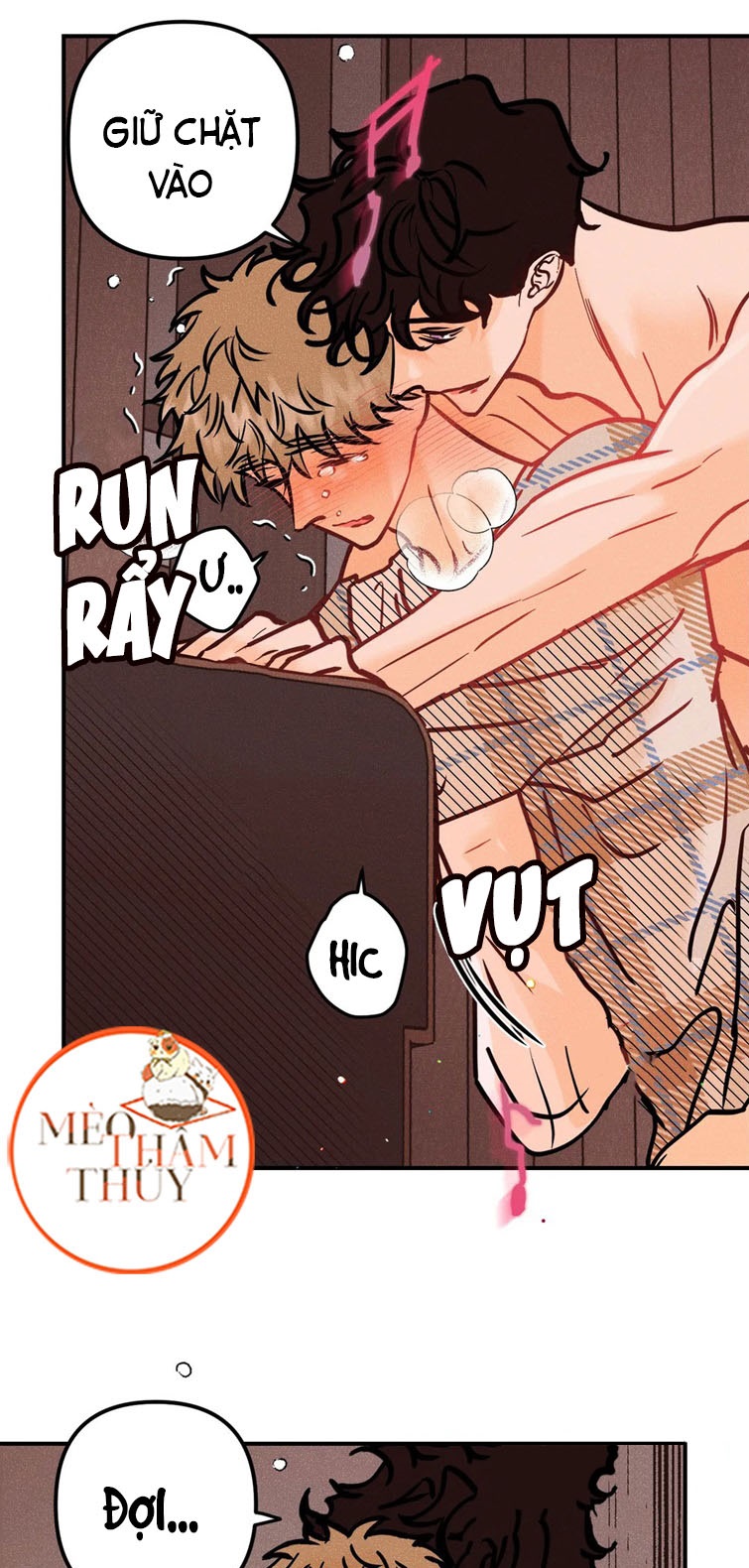 punk dunk funk chapter 40 17