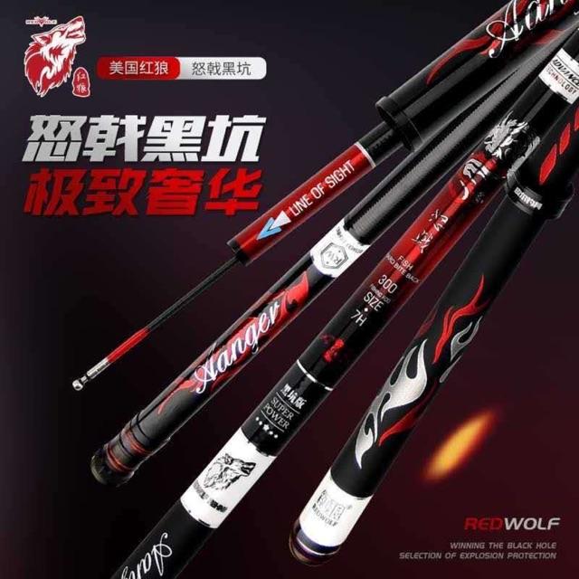 Cần câu tay dài 7m2 5H Redwolf n1 hàng mỹ siêu nhẹ siêu bền y hình