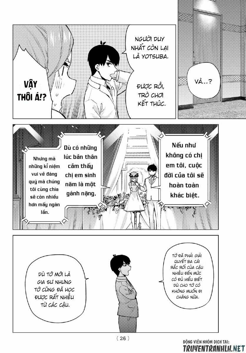 the five wedded brides chapter 122 17