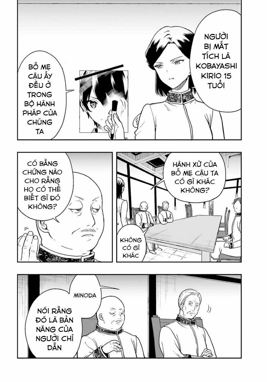 midarana kakyou ni su kuu mono chapter 18 15