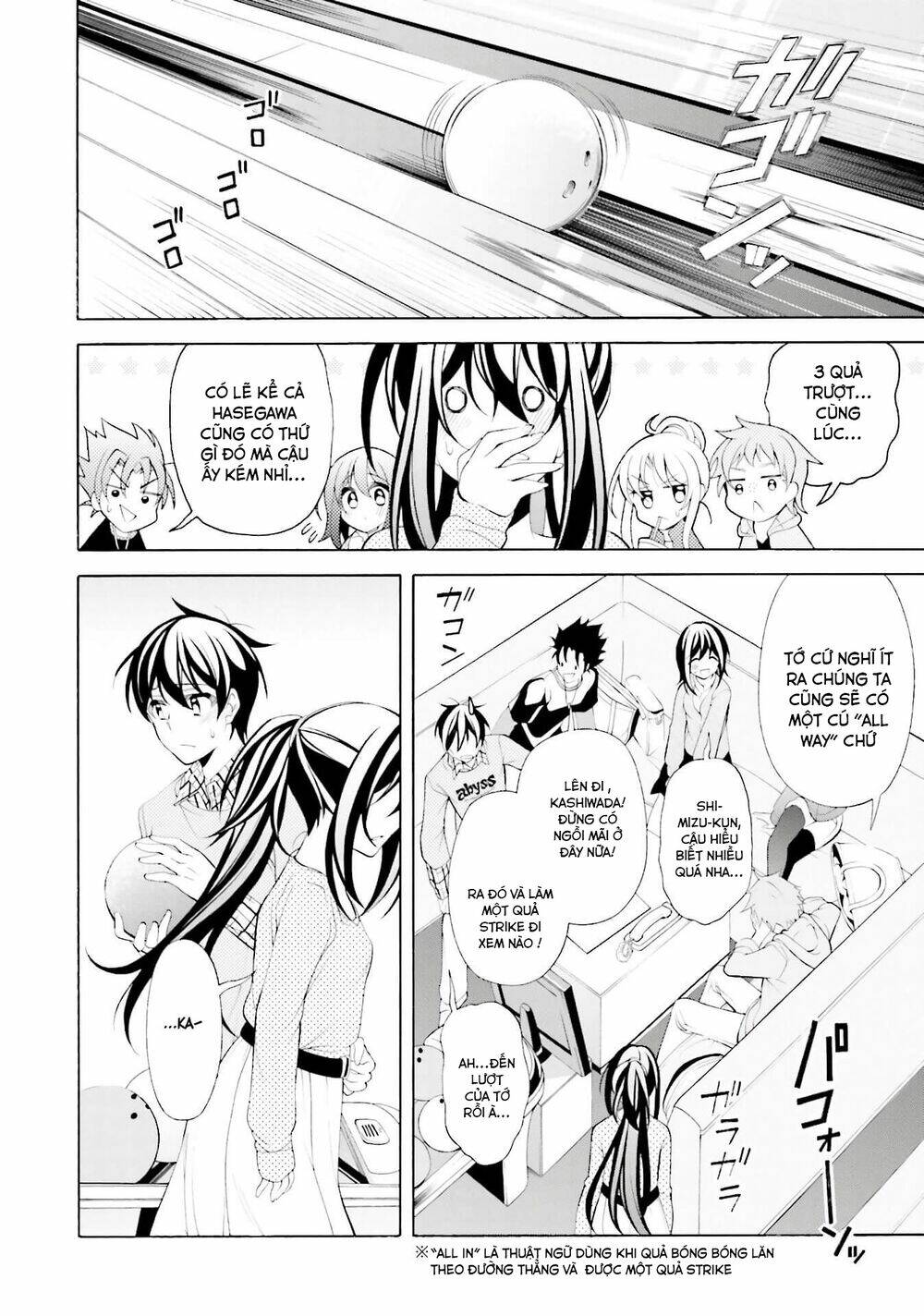 omae o otaku ni shiteyaru kara, ore o riajuu ni shitekure! chapter 32 14