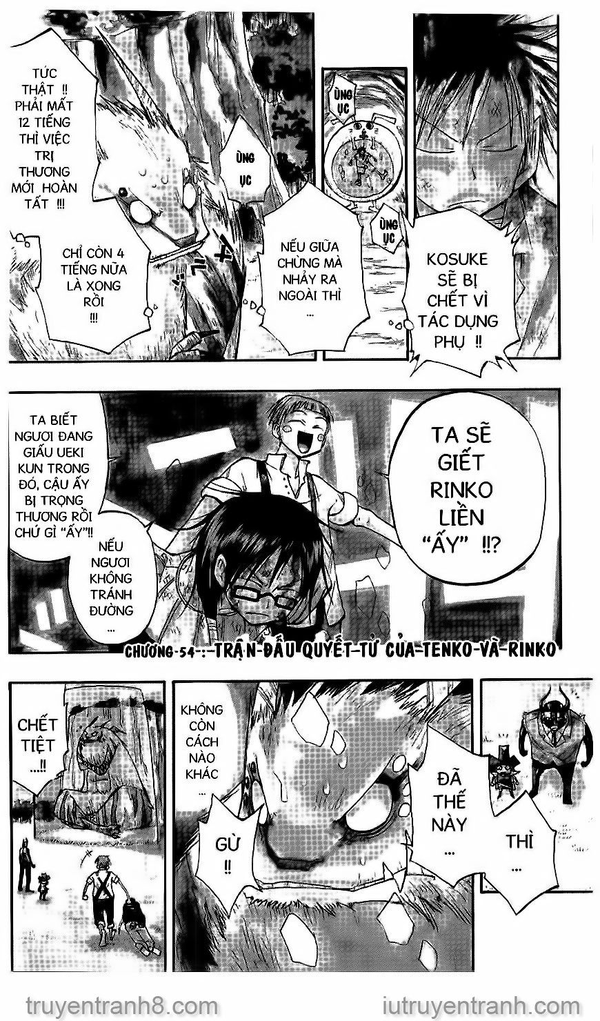 law of ueki chapter 54 1