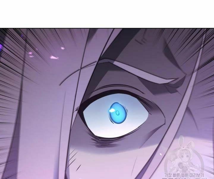 vượt qua giới hạn chapter 112 235