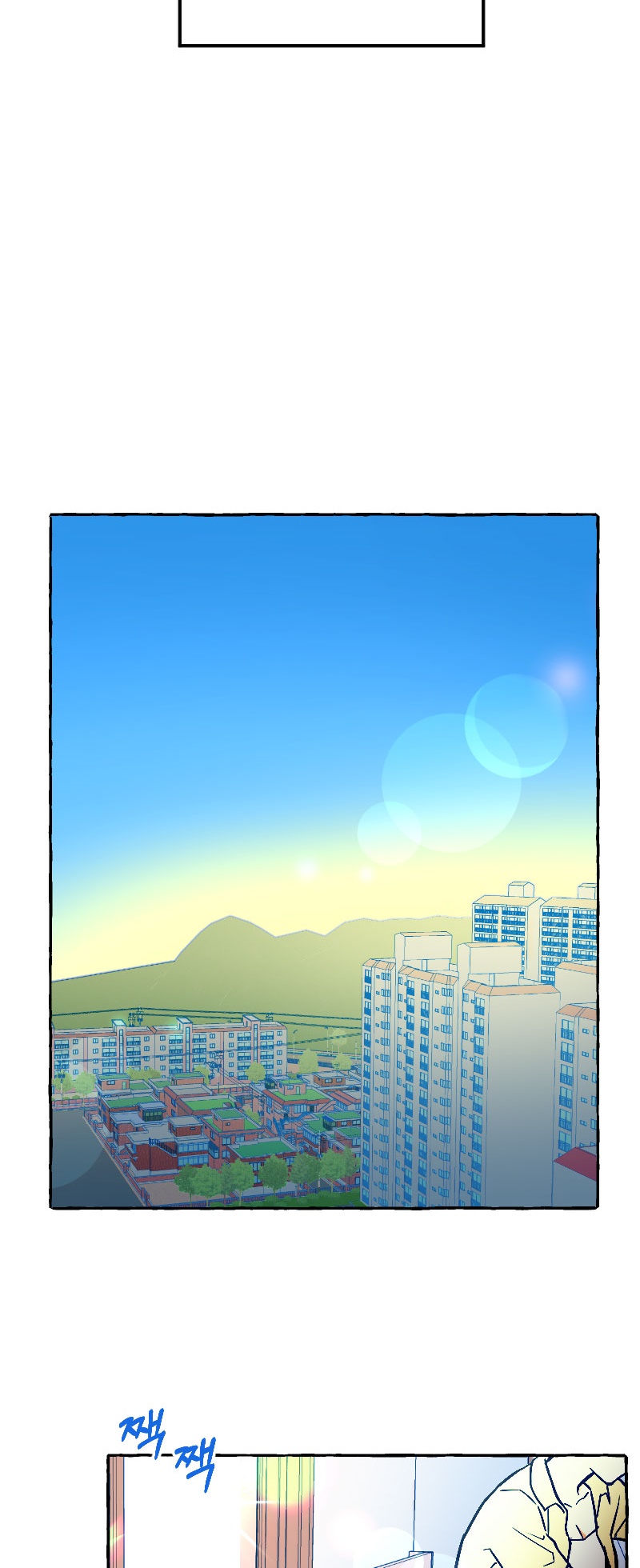 muốn ở bên em chapter 7 13