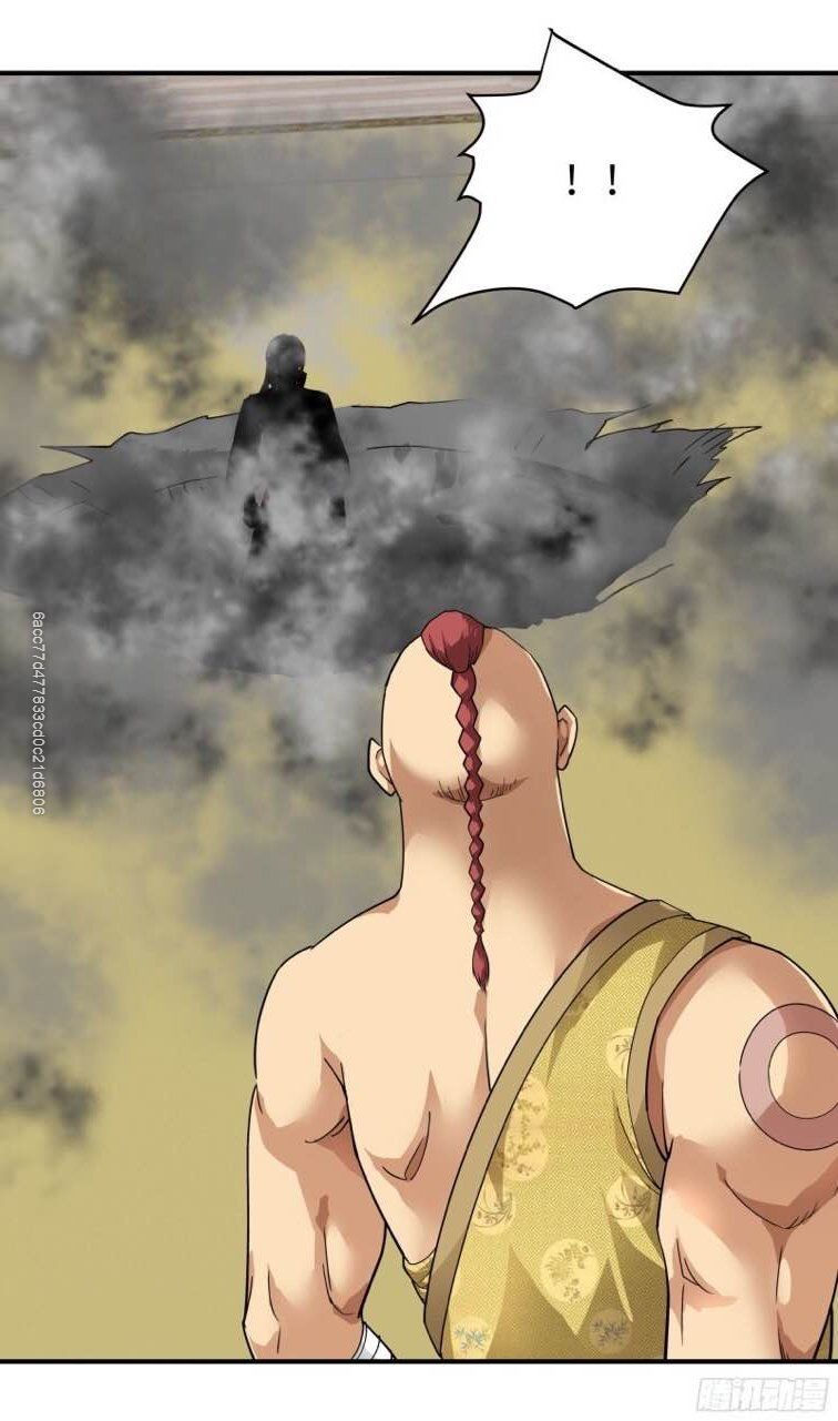 trọng sinh ta là đại thiên thần chapter 71 20