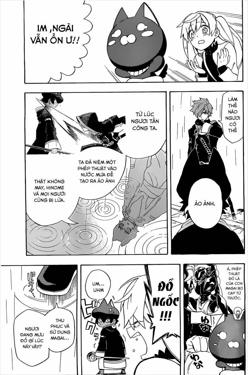 great priest imhotep chapter 5 8