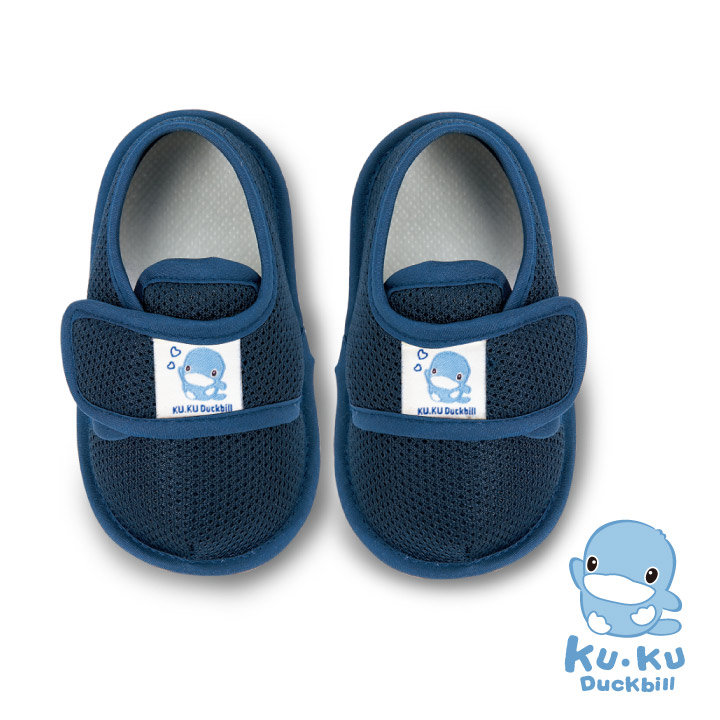 GIÀY VẢI CHO BÉ TẬP ĐI (4 SIZE) KUKU KU2914