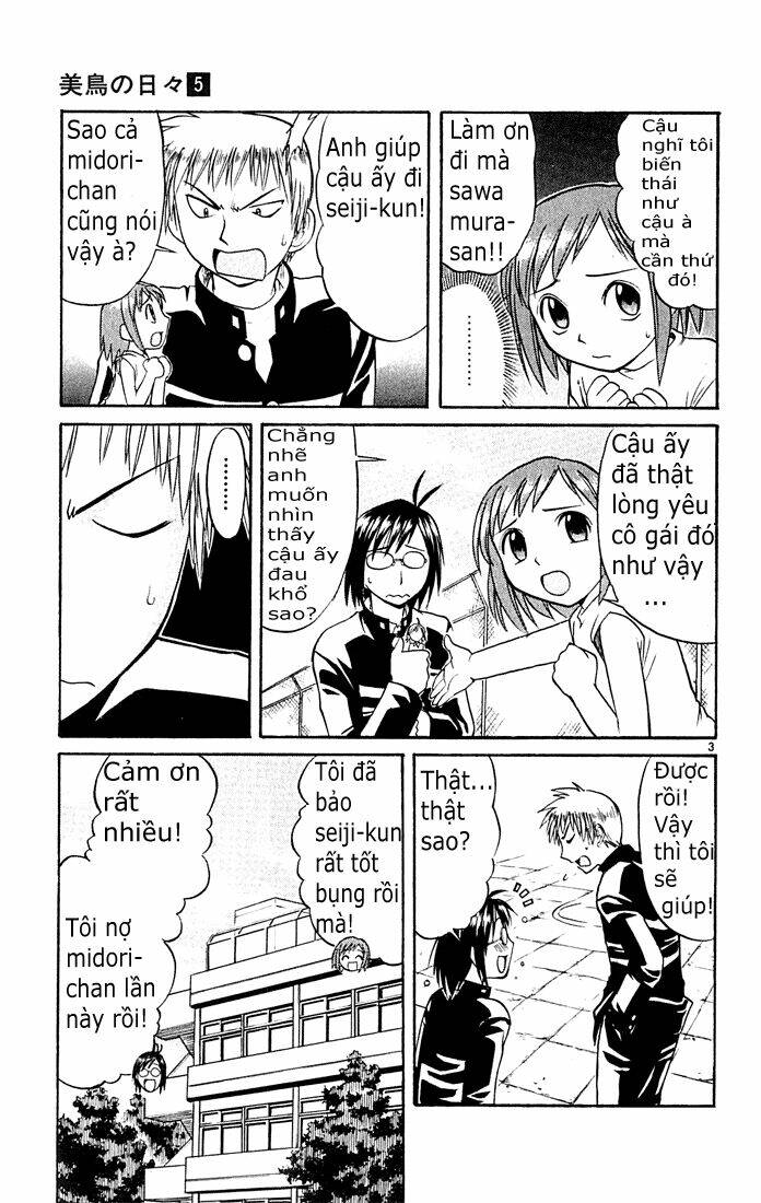 midori no hibi chapter 46 3