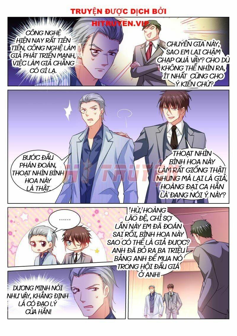 Ngận Thuần Ngận Ái Muội Chapter 369 4