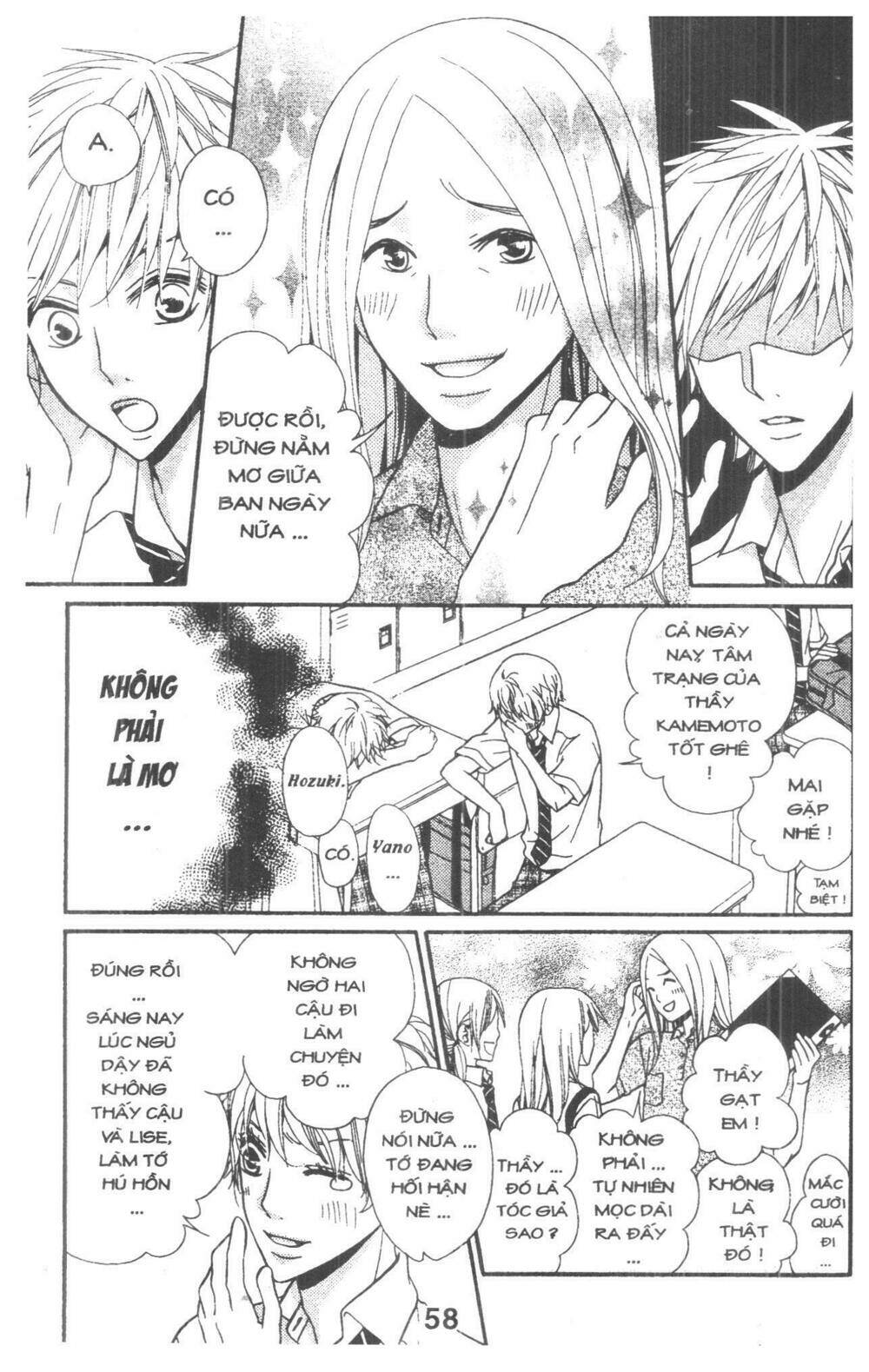 queen's white rabbit chapter 1 58