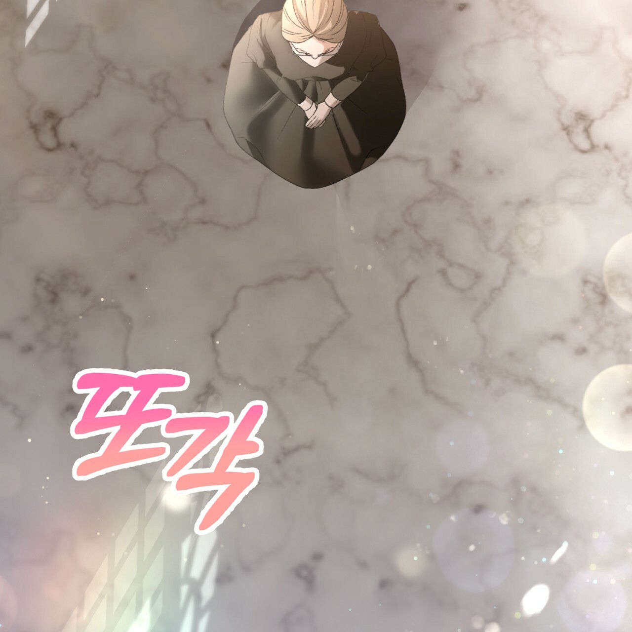 người tình chạy trốn chapter 2.1 2