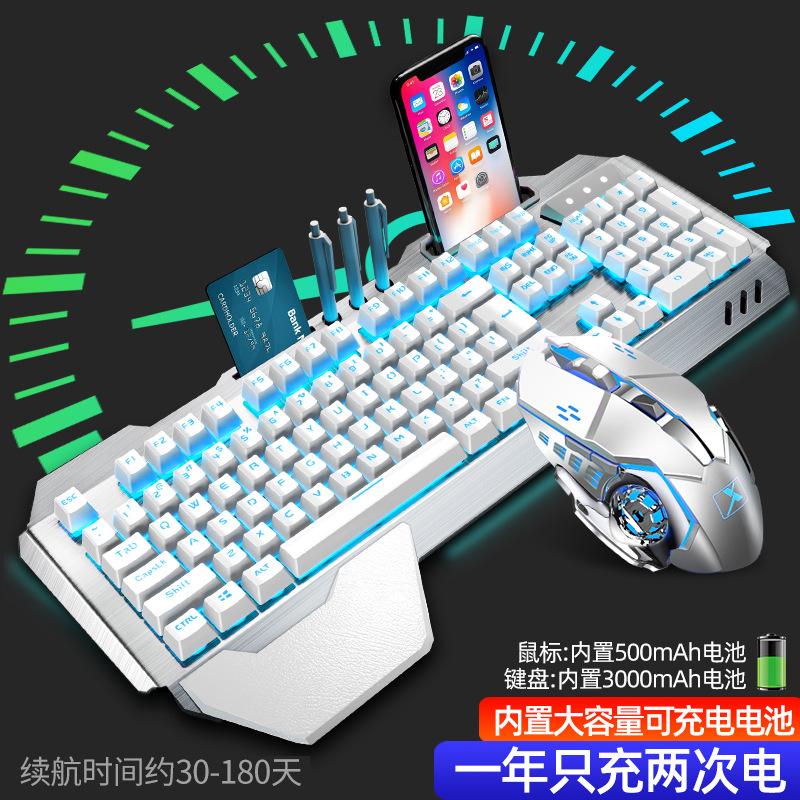 Đảm bảo chất lượng bàn phím không dây sạc thao tác chuột gõ văn phòng không hỗ trợ 2.4 liên kết