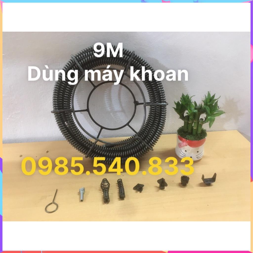 Dây thông tắc cống 9M, đánh bồn cầu, bồn rửa mặt dùng cho máy khoan