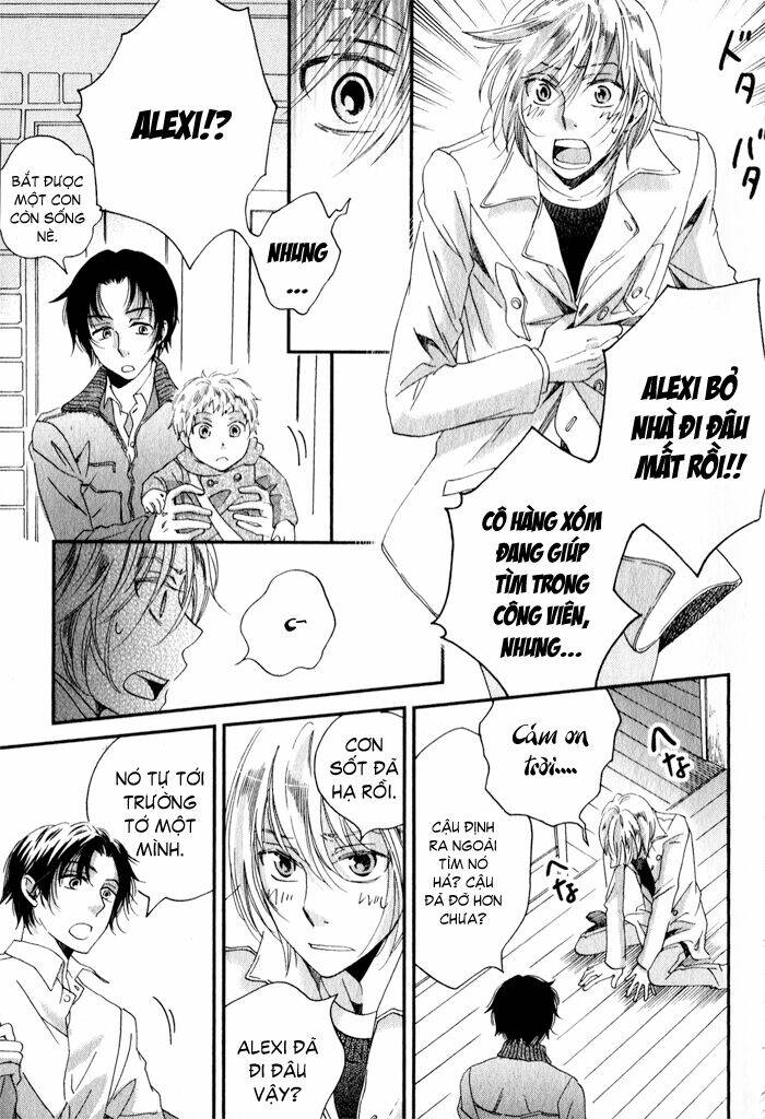 shinkuu yuusetsu chapter 10 31