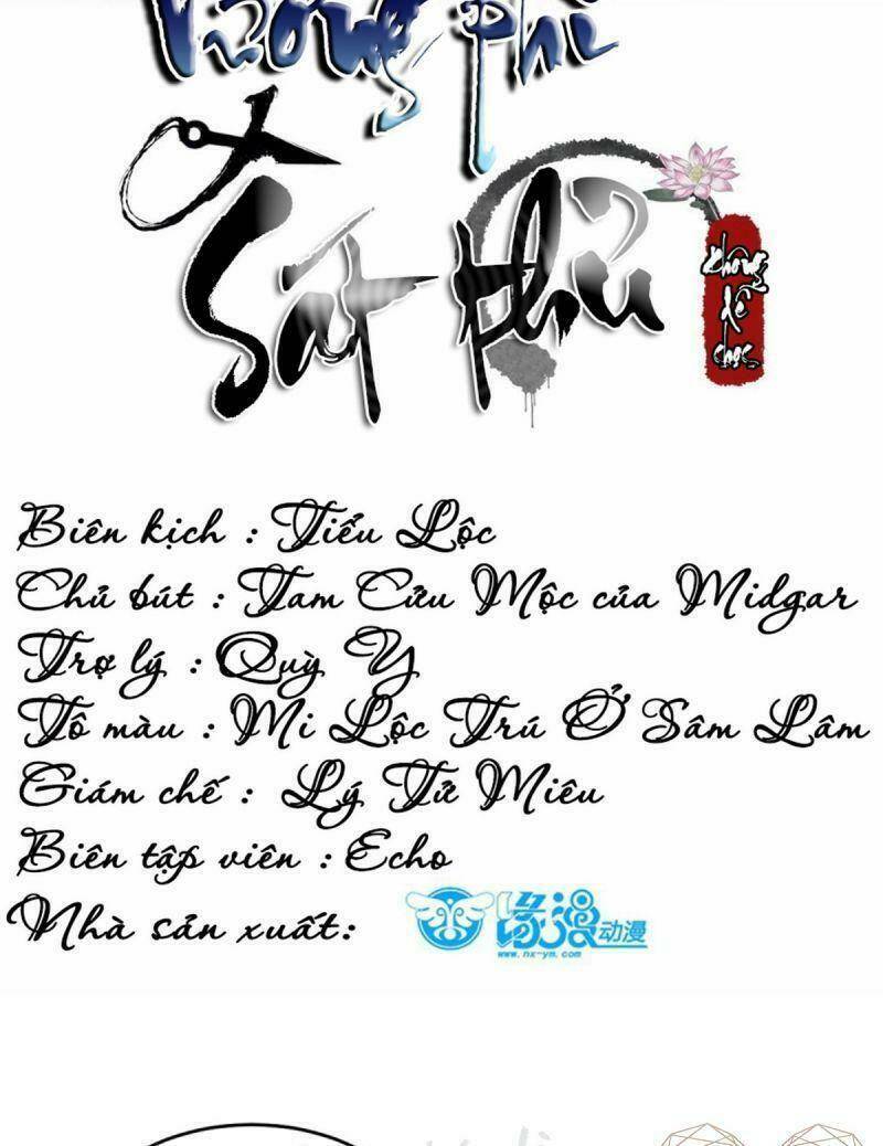 sát thủ vương phi không dễ chọc chapter 30 2