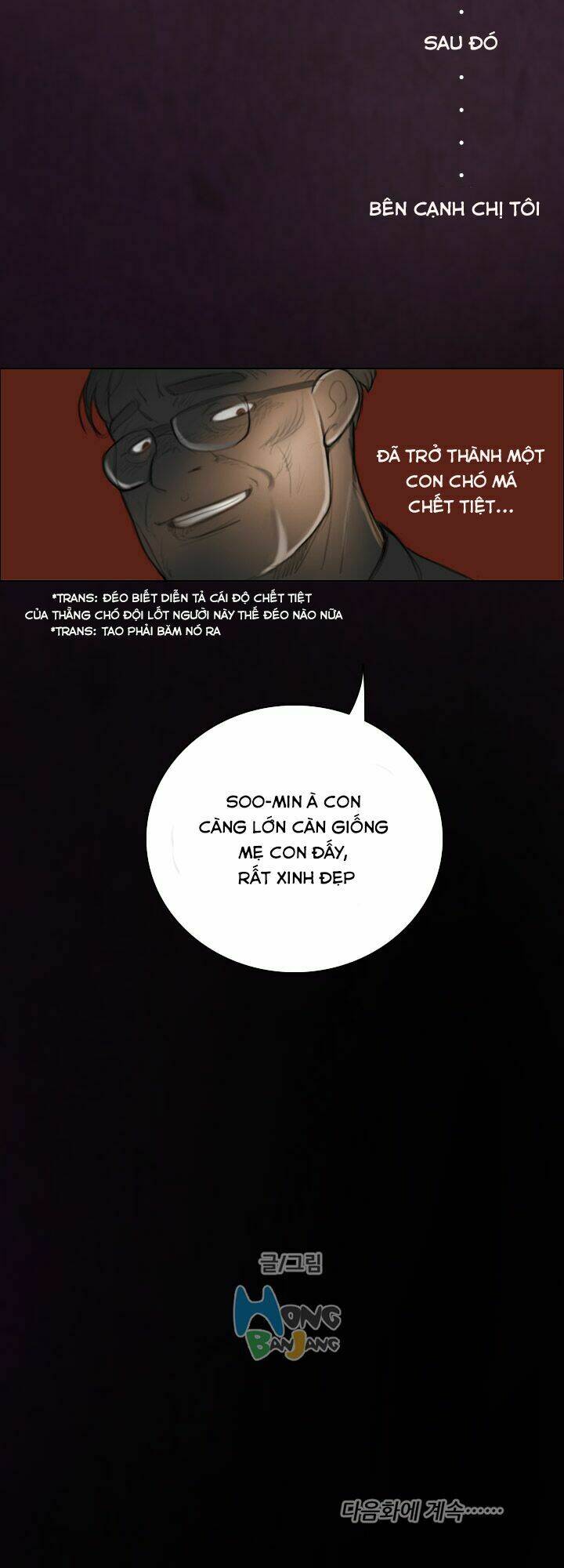 noona: yeon chapter 1 96