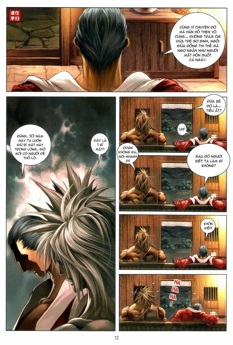 ôn thuỵ an quần hiệp truyện chapter 51 12