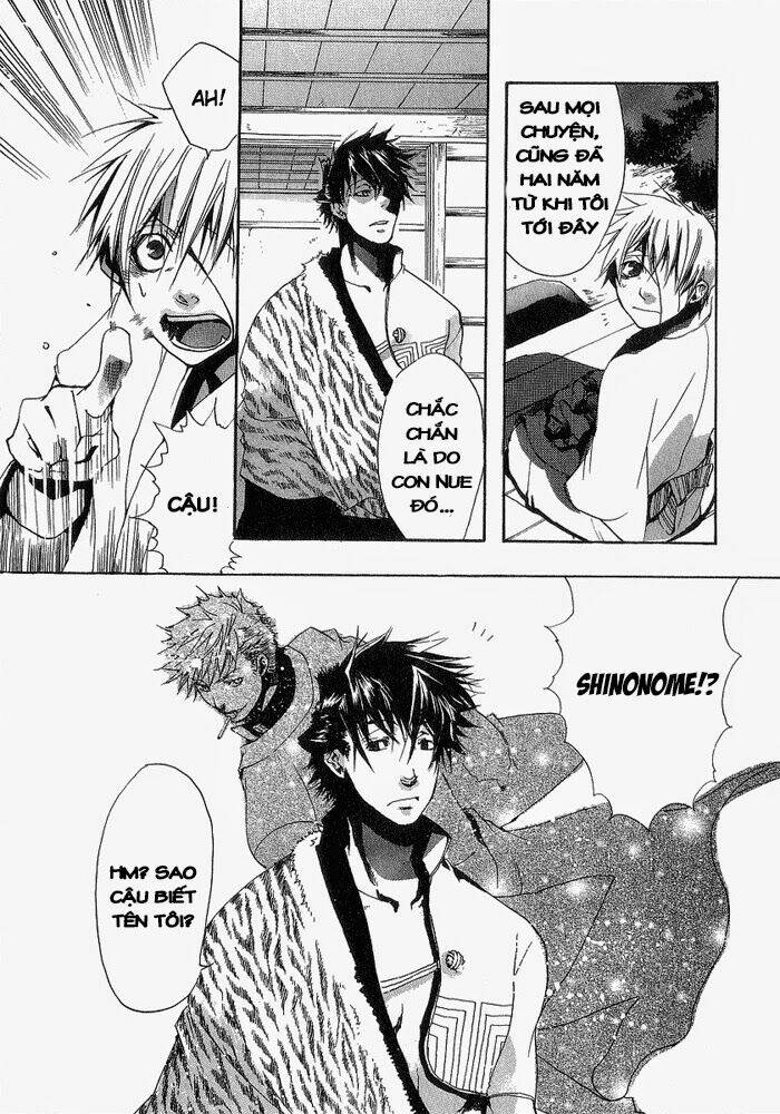 amatsuki chapter 1 31