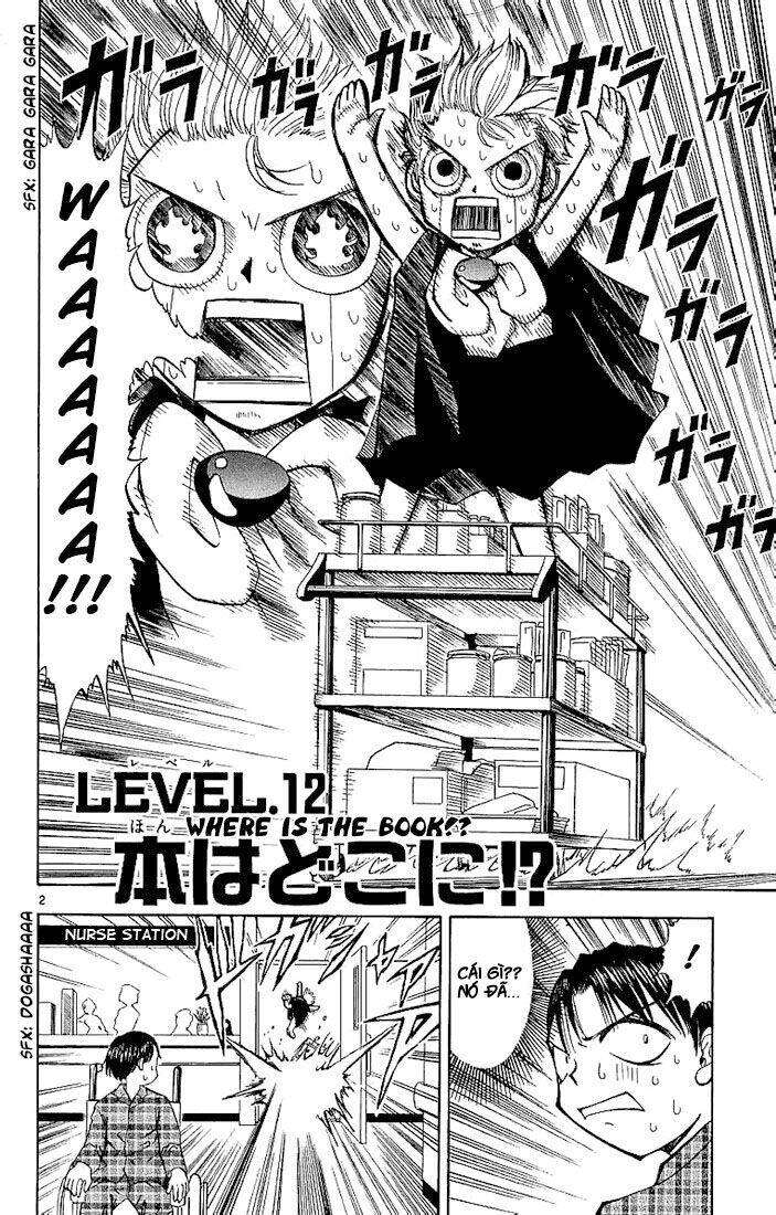 konjiki no gash!! chapter 12 3