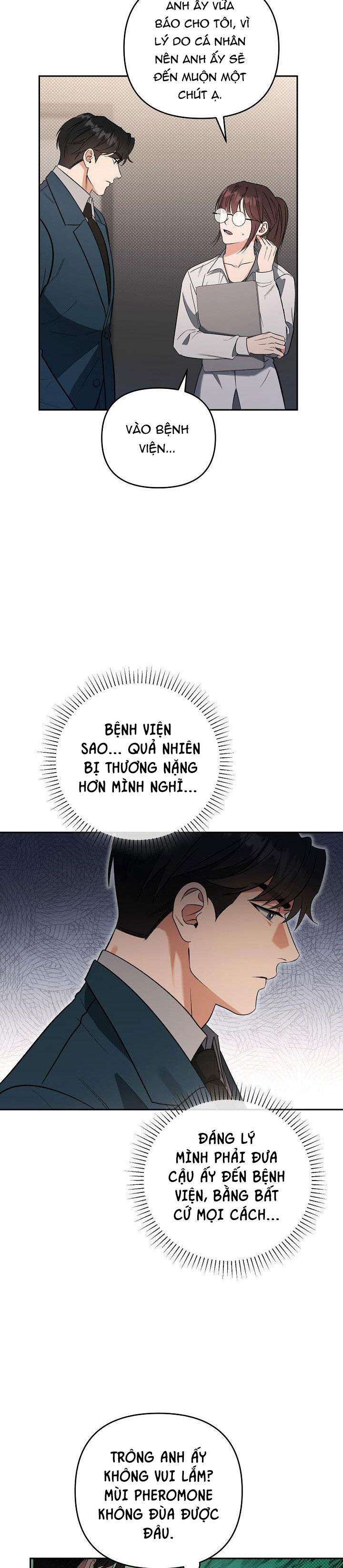 romance not romantic chapter 13 25