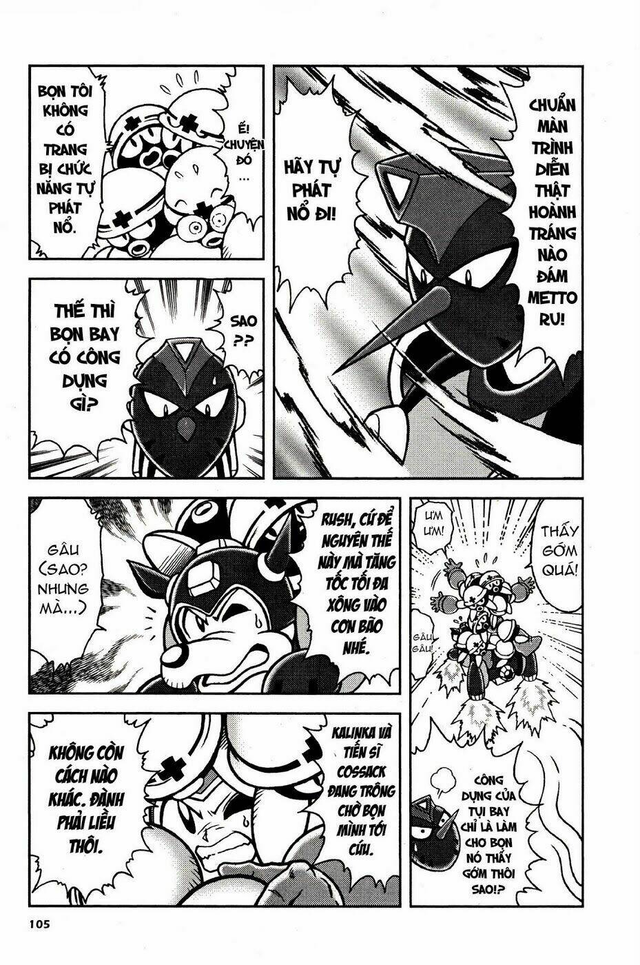 rockman: series chapter 3 28