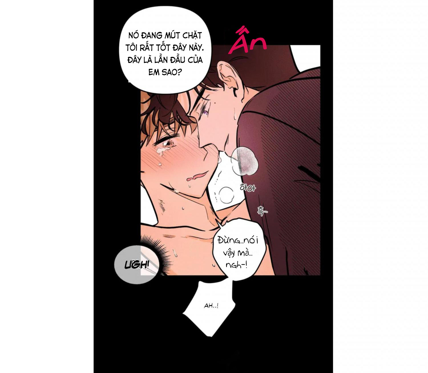 punk dunk funk chapter 1 3