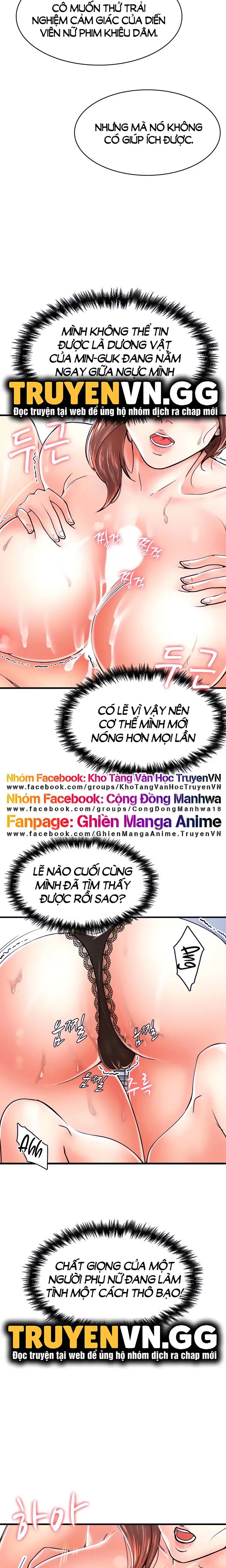 thử thách không cương với mẹ con cô ấy chapter 5 5