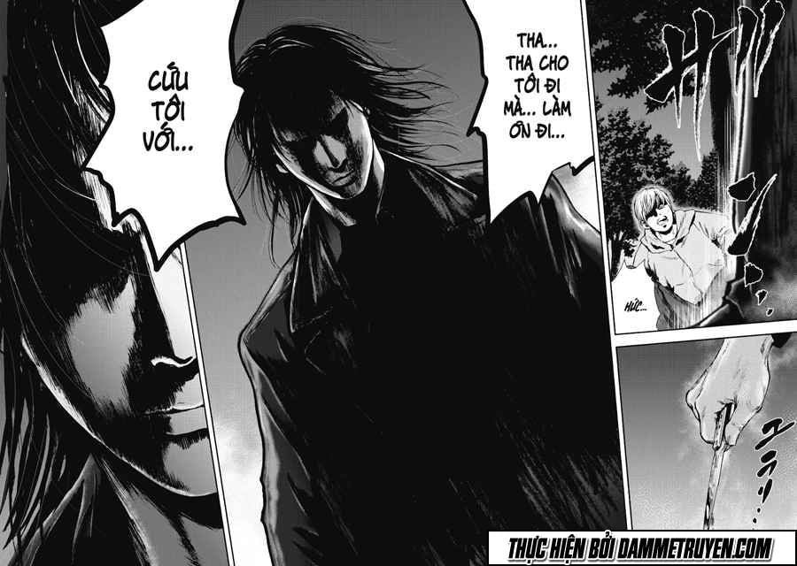 Gift ± chapter 34 9