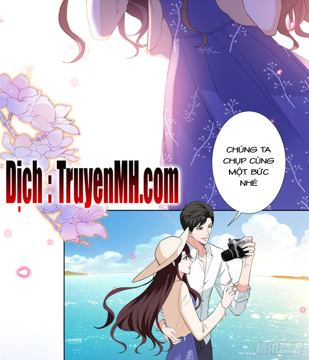 thí hôn lão công, cần giúp sức chapter 156 4