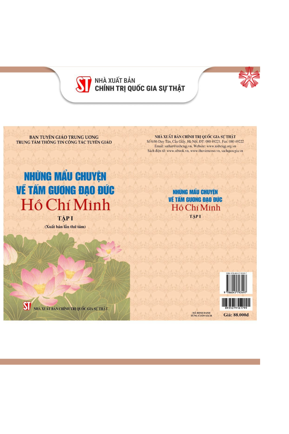 Những mẩu chuyện về tấm gương đạo đức Hồ Chí Minh (Bộ hai tập) bản in 2024