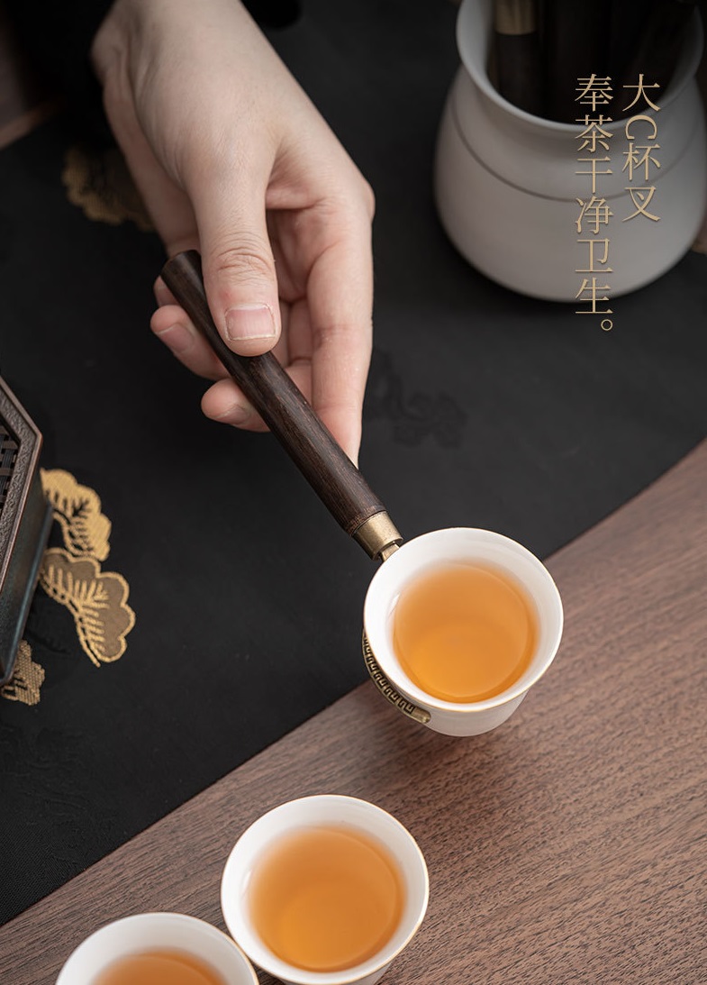 Bộ dụng cụ pha trà đạo, Bộ cung nhãn bằng Đồng và Gỗ mun đen