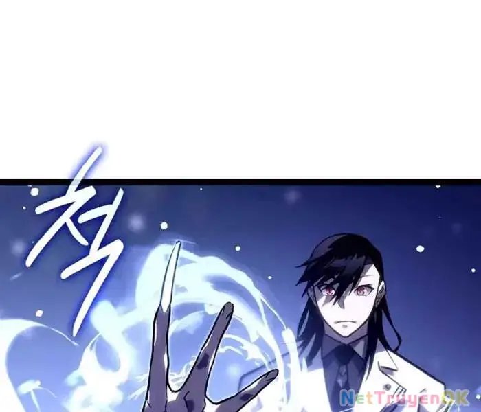 hồi quy làm con trai ngoài giá thú của gia đình kiếm thuật danh tiếng chapter 26 179