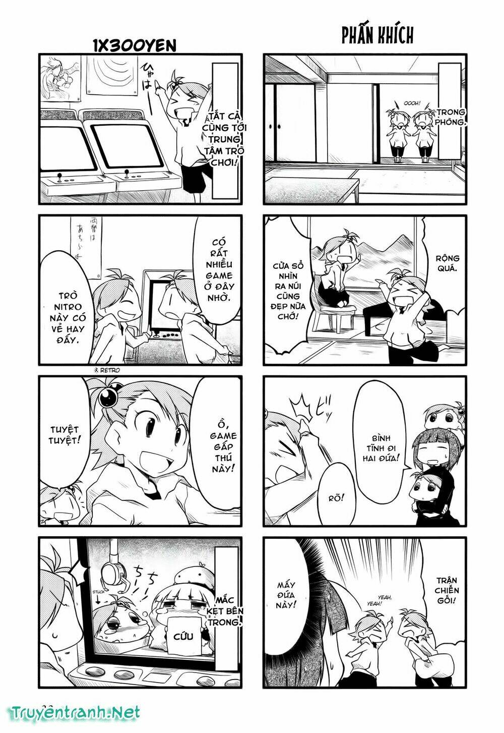 puchimasu! chapter 17.1 4